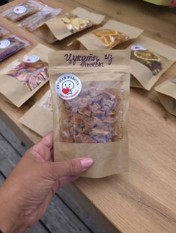 күргәзмәдә тәкъдим ителгән продукция